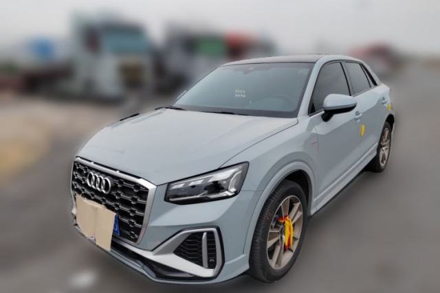 Used Audi Q2L 2023 35TFSI Fashion Dynamic Model