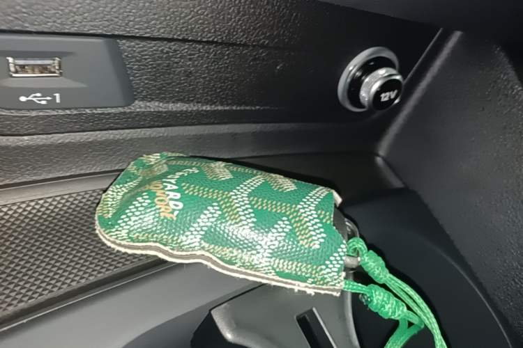 Used Audi Q2L 2023 35TFSI Fashion Dynamic Model Vehicle Key
