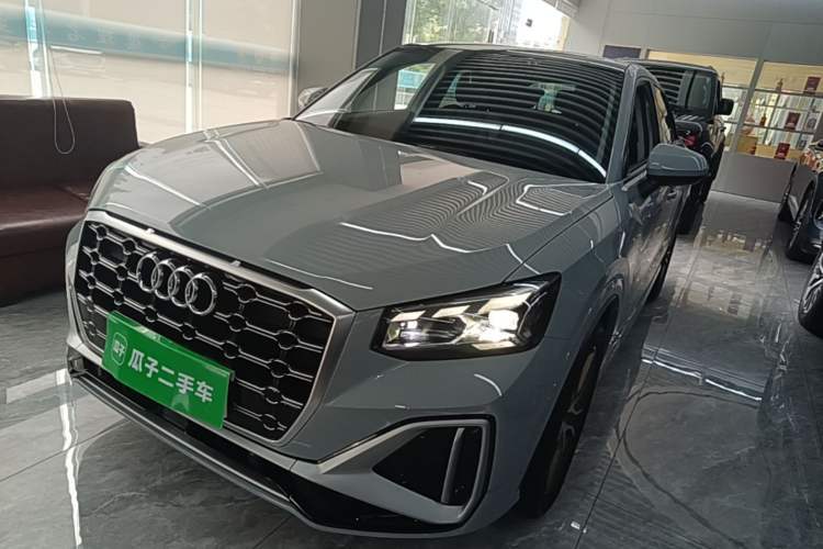 Used Audi Q2L 2023 35TFSI Fashion Dynamic Model Guazi used car, China used car export, Used car for sale, Used  cars, Cheapest cars for sale