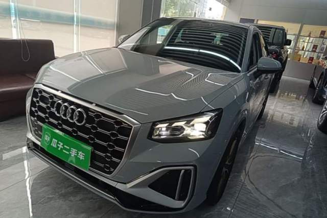 Used Audi Q2L 2023 35TFSI Fashion Dynamic Model