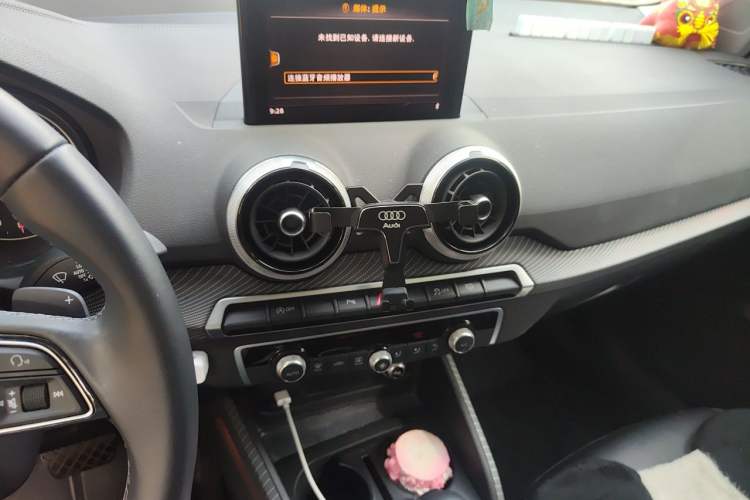 Used Audi Q2L 2023 35TFSI Fashion Dynamic Model Audio And AC Panel