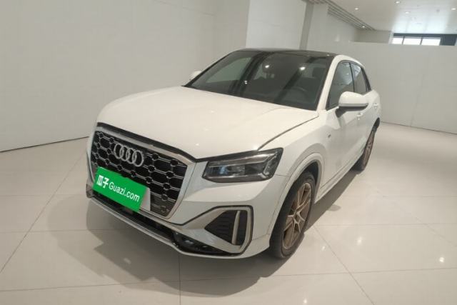 Audi Q2L 2023 35TFSI Fashion Dynamic Model d’occasion