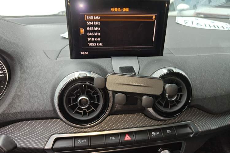Used Audi Q2L 2023 35TFSI Fashion Dynamic Model Audio And AC Panel