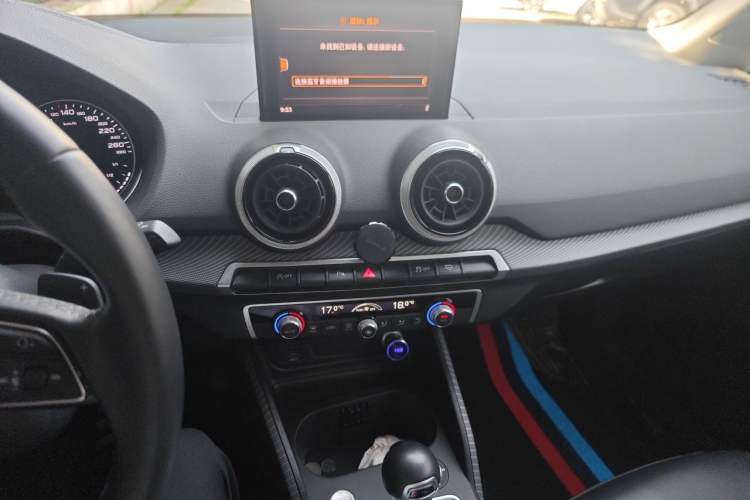 Used Audi Q2L 2023 35TFSI Fashion Dynamic Model Audio And AC Panel