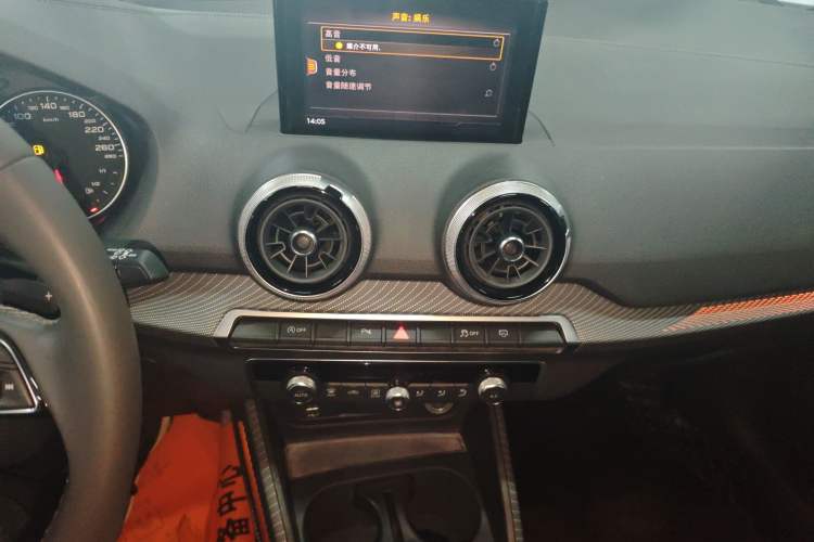Used Audi Q2L 2023 35TFSI Fashion Dynamic Model Audio And AC Panel