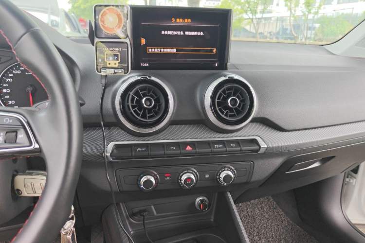 Used Audi Q2L 2023 35TFSI Progressive Dynamic Edition Audio And AC Panel