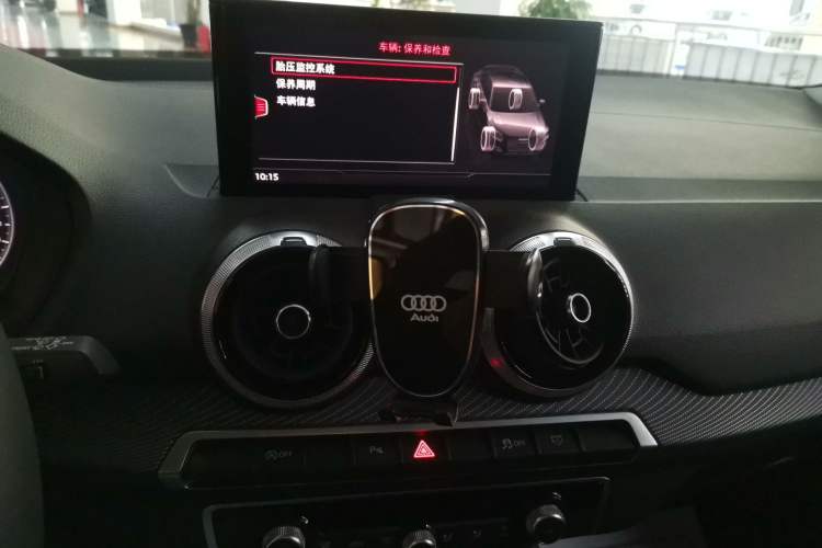 Used Audi Q2L 2023 35TFSI Luxury Dynamic Edition Audio And AC Panel