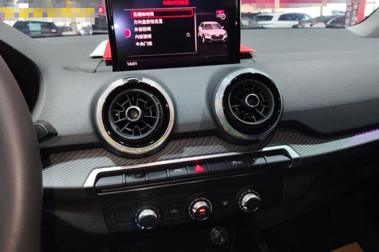Used Audi Q2L 2023 35TFSI Progressive Dynamic Edition Audio And AC Panel