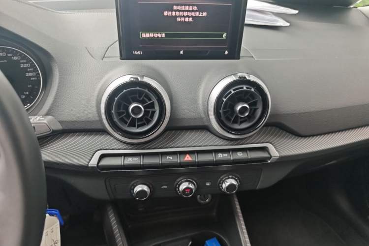 Used Audi Q2L 2023 35TFSI Advanced Elegant Model Audio And AC Panel