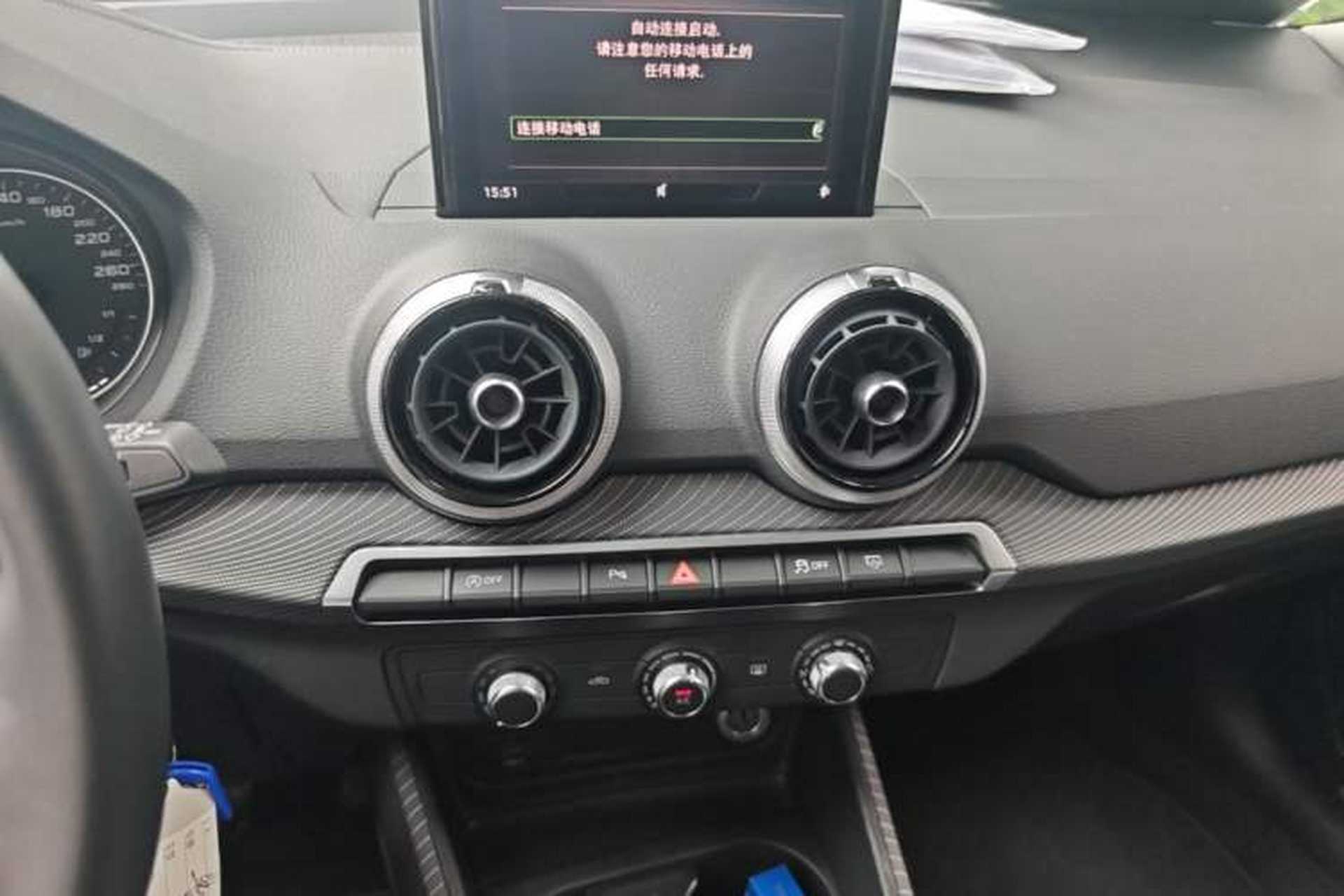 Used Audi Q2L 2023 35TFSI Advanced Elegant Model Audio And AC Panel