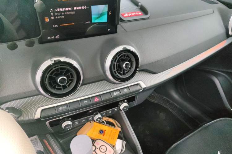 Used Audi Q2L 2023 35TFSI Fashion Dynamic Model Audio And AC Panel
