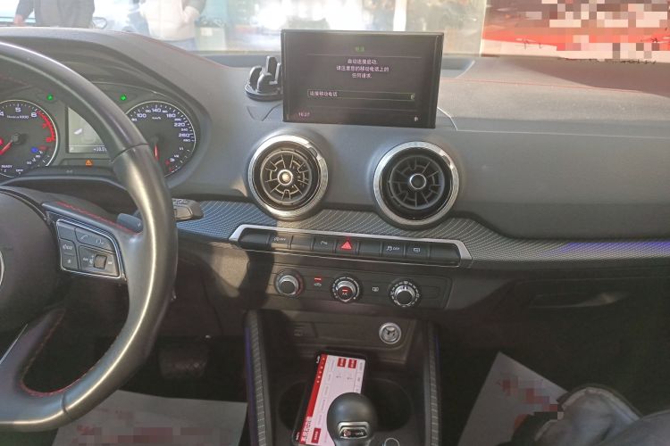Used Audi Q2L 2023 35TFSI Progressive Dynamic Edition Audio And AC Panel