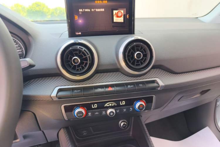 Used Audi Q2L 2023 35TFSI Fashion Dynamic Model Audio And AC Panel