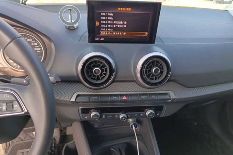 Used Audi Q2L 2023 35TFSI Fashion Dynamic Model Audio And AC Panel