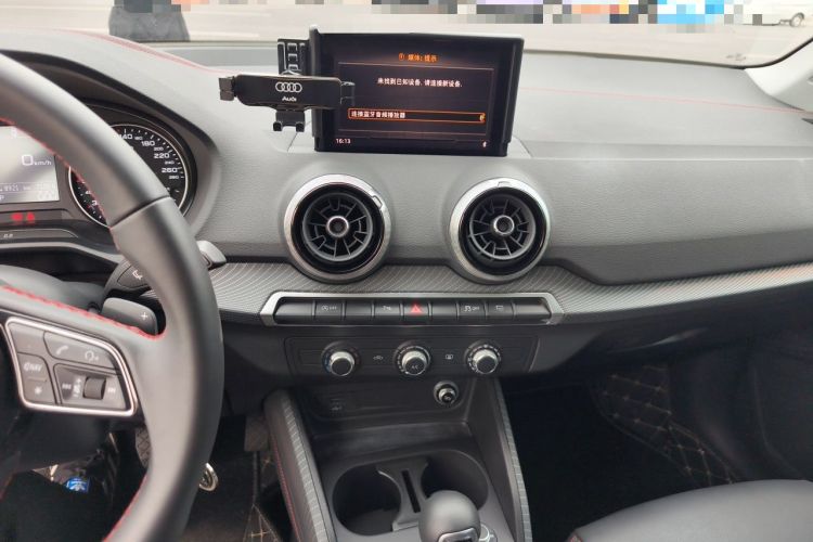 Used Audi Q2L 2023 35TFSI Progressive Dynamic Edition Audio And AC Panel