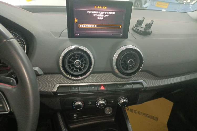 Used Audi Q2L 2023 35TFSI Progressive Dynamic Edition Audio And AC Panel