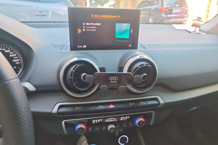 Used Audi Q2L 2023 35TFSI Fashion Dynamic Model Audio And AC Panel