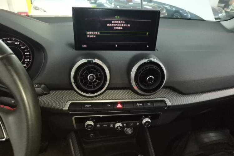 Used Audi Q2L 2023 35TFSI Luxury Dynamic Model Audio And AC Panel
