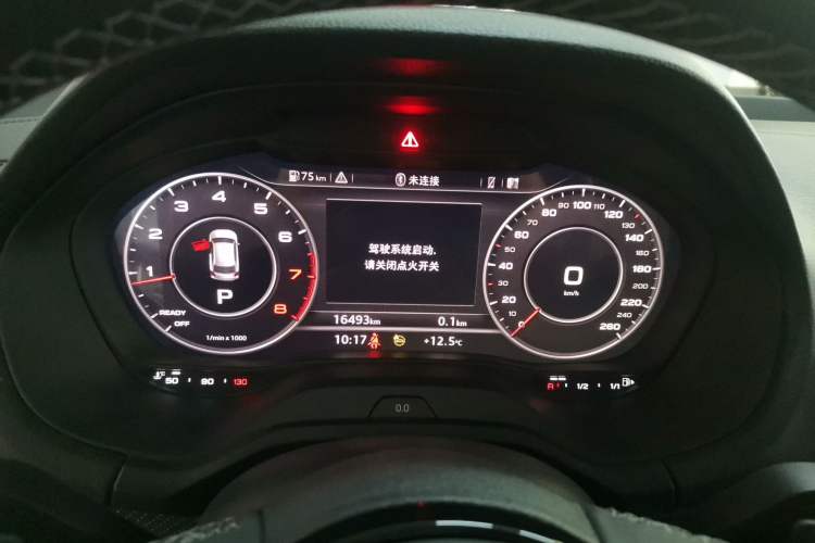 Used Audi Q2L 2023 35TFSI Luxury Dynamic Edition Instrument Cluster