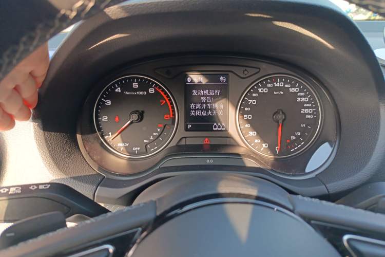 Used Audi Q2L 2023 35TFSI Fashion Dynamic Model Instrument Cluster