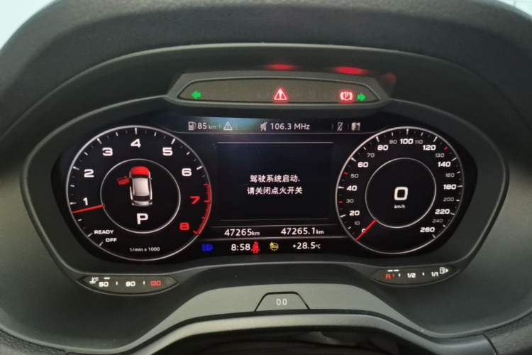 Used Audi Q2L 2023 35TFSI Luxury Dynamic Model Instrument Cluster