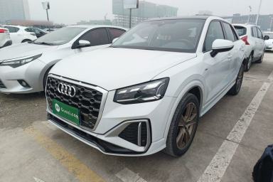 Used Audi Q2L 2023 35TFSI Fashion Dynamic Model