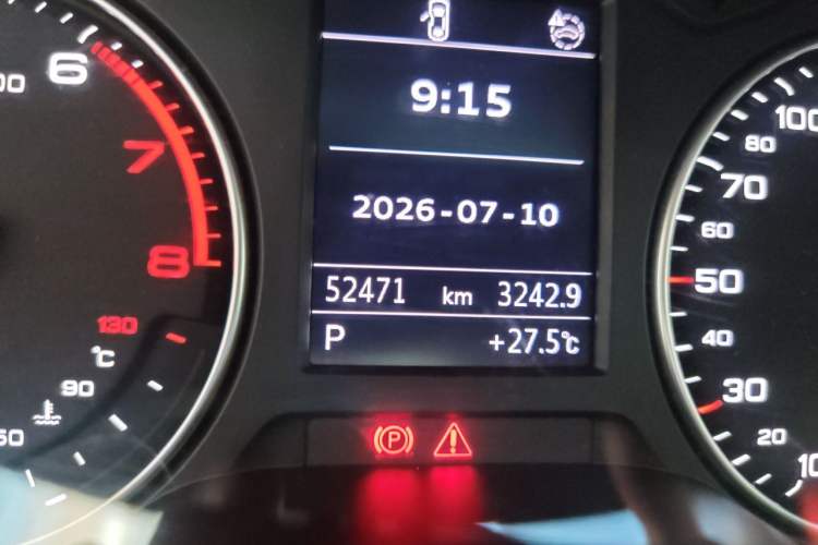 Used Audi Q2L 2023 35TFSI Fashion Dynamic Model Odometer Close Up