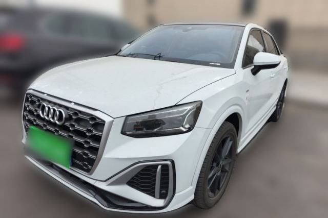 Used Audi Q2L 2023 35TFSI Progressive Dynamic Edition