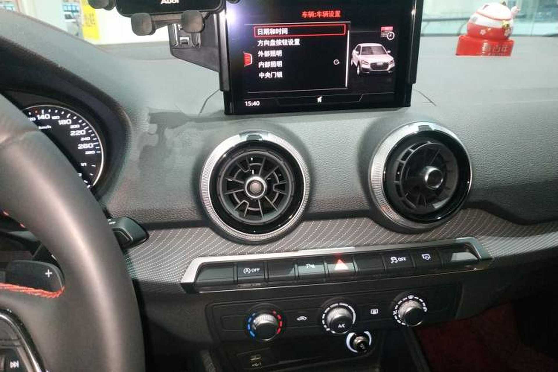 Used Audi Q2L 2024 35TFSI Ambition Dynamic Edition Audio And AC Panel