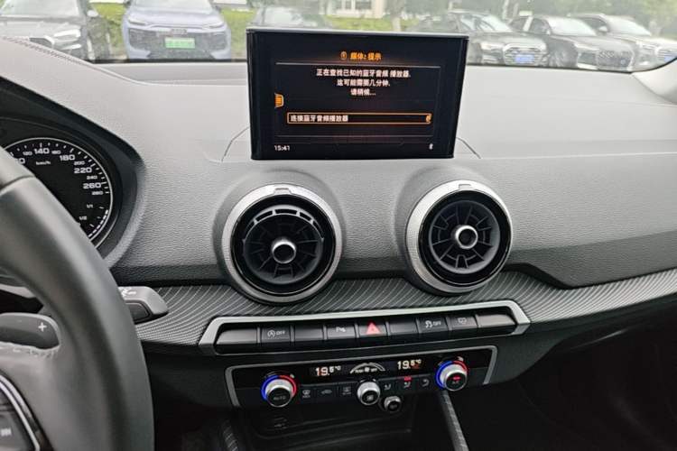 Used Audi Q2L 2024 35TFSI Fashionable and Elegant Version Audio And AC Panel