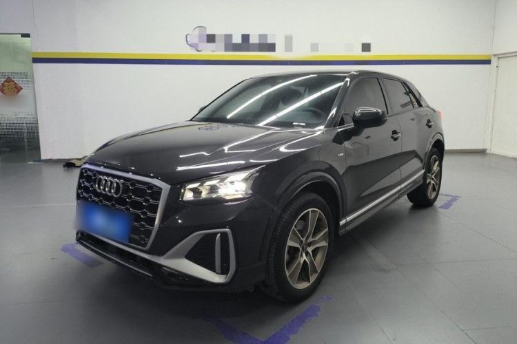 Used Audi Q2L 2024 35TFSI Fashionable and Dynamic Edition Guazi used car, China used car export, Used car for sale, Used  cars, Cheapest cars for sale