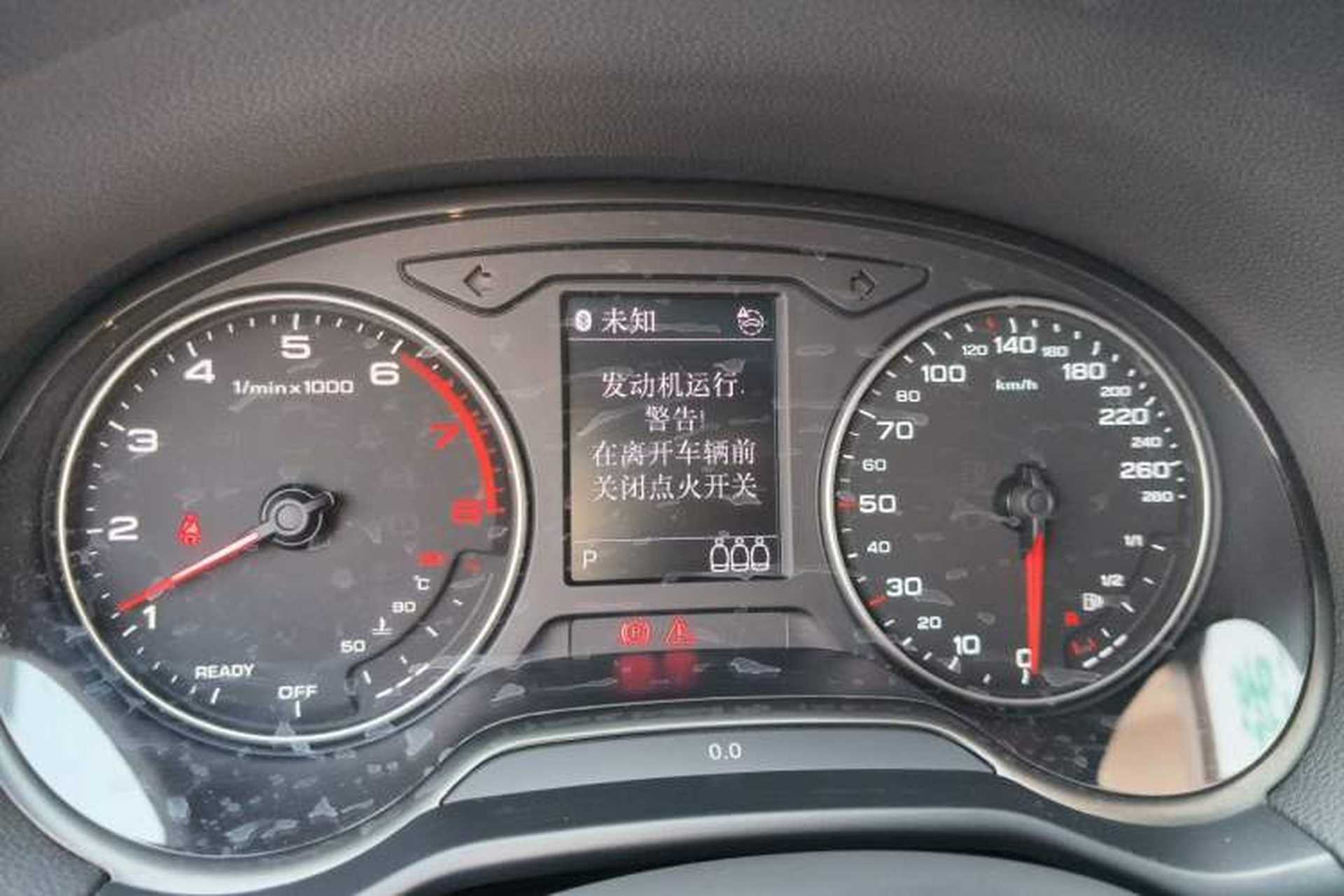 Used Audi Q2L 2024 35TFSI Ambition Dynamic Edition Instrument Cluster