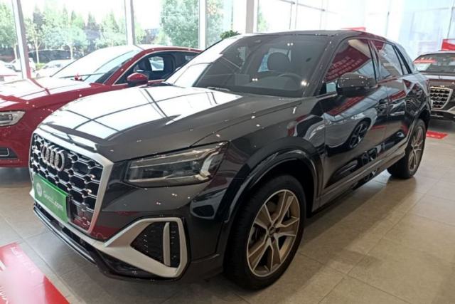 Audi Q2L 2024 35TFSI Fashionable and Dynamic Edition d’occasion