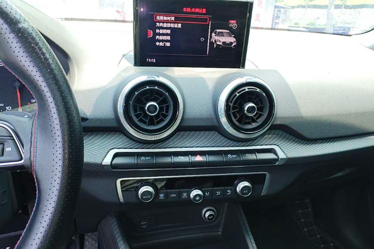 Used Audi Q2L 2024 35TFSI Fashionable and Dynamic Edition Audio And AC Panel