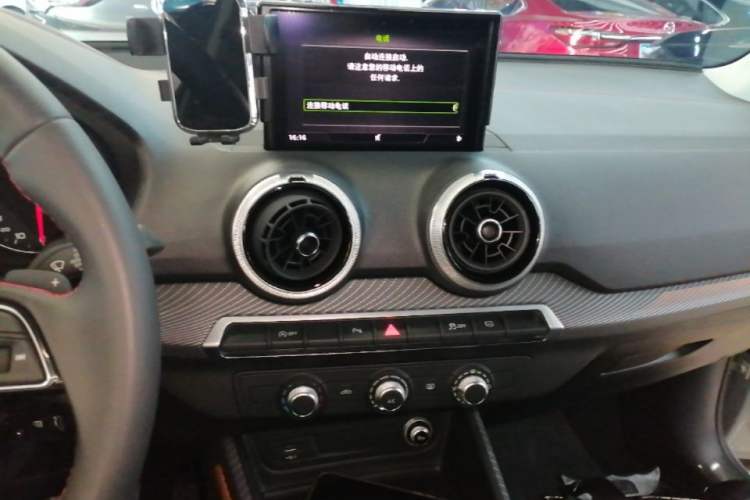 Used Audi Q2L 2024 35TFSI Ambition Dynamic Edition Audio And AC Panel