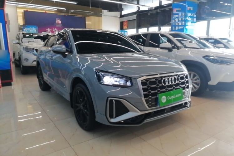 Used Audi Q2L 2024 35TFSI Ambition Dynamic Edition Front Right 45 Deg
