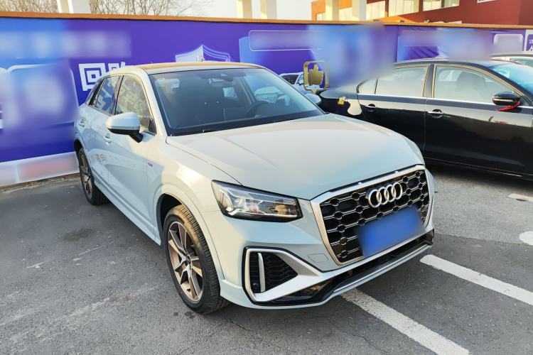 Used Audi Q2L 2024 35TFSI Fashionable and Dynamic Edition Front Right 45 Deg