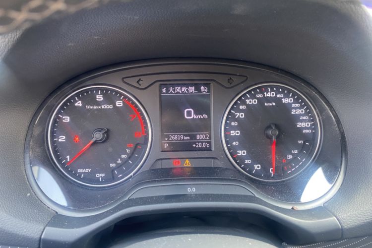 Used Audi Q2L 2024 35TFSI Fashionable and Dynamic Edition Odometer Close Up