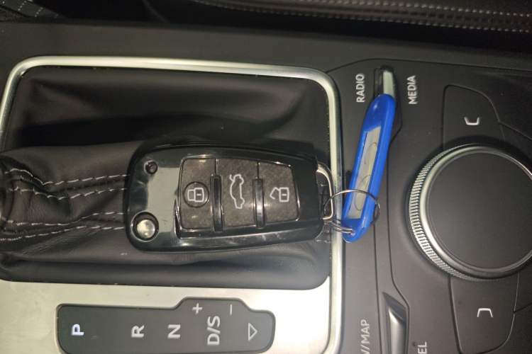 Used Audi Q2L 2024 35TFSI Fashionable and Dynamic Edition Vehicle Key