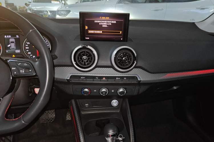 Used Audi Q2L 2024 35TFSI Ambition Dynamic Edition Audio And AC Panel