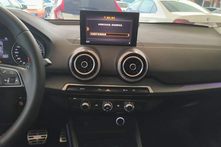 Used Audi Q2L 2024 35TFSI Ambition Dynamic Edition Audio And AC Panel