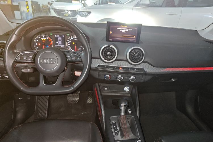 Used Audi Q2L 2024 35TFSI Ambition Dynamic Edition Center Console