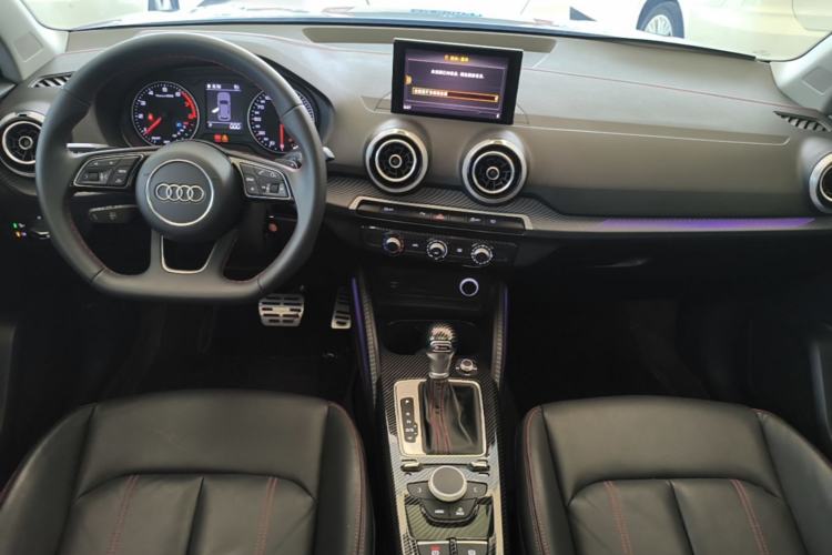 Used Audi Q2L 2024 35TFSI Ambition Dynamic Edition Center Console