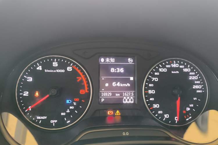 Used Audi Q2L 2024 35TFSI Ambition Dynamic Edition Instrument Cluster