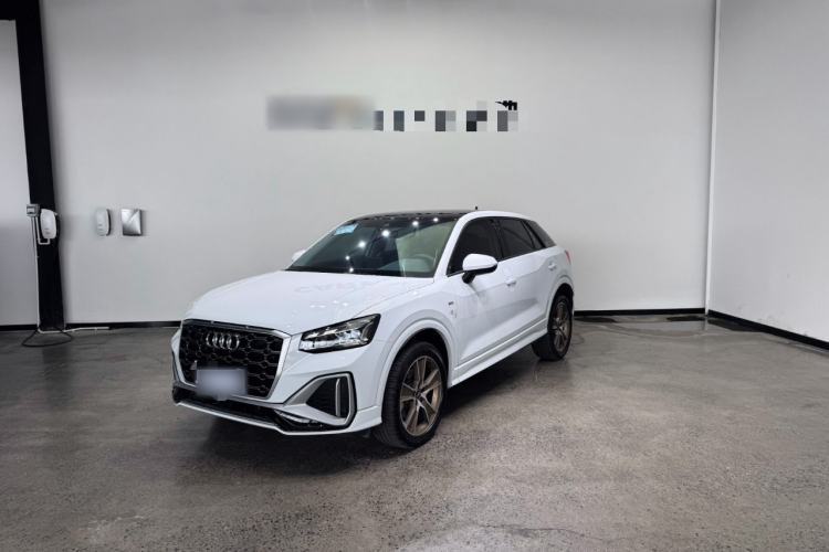 Used Audi Q2L 2024 35TFSI Fashionable and Dynamic Edition Guazi used car, China used car export, Used car for sale, Used  cars, Cheapest cars for sale