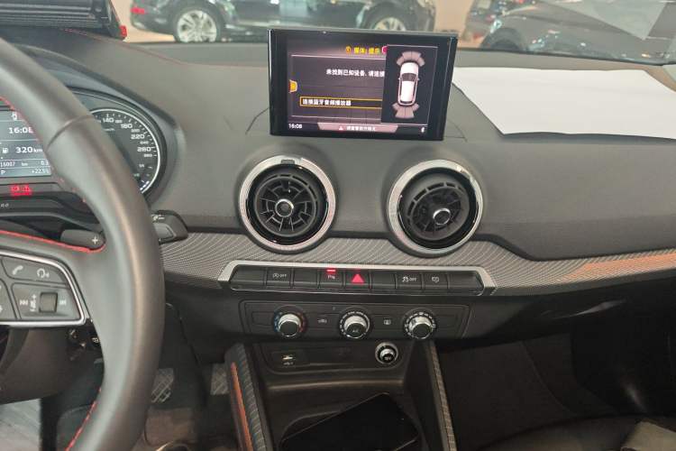 Used Audi Q2L 2024 35TFSI Ambition Dynamic Edition Audio And AC Panel