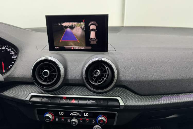 Used Audi Q2L 2024 35TFSI Fashionable and Dynamic Edition Audio And AC Panel