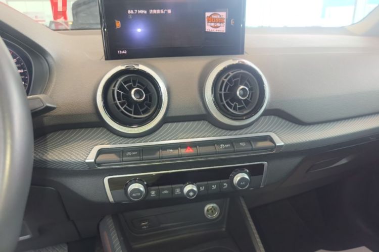 Used Audi Q2L 2024 35TFSI Luxury Dynamic Edition Audio And AC Panel
