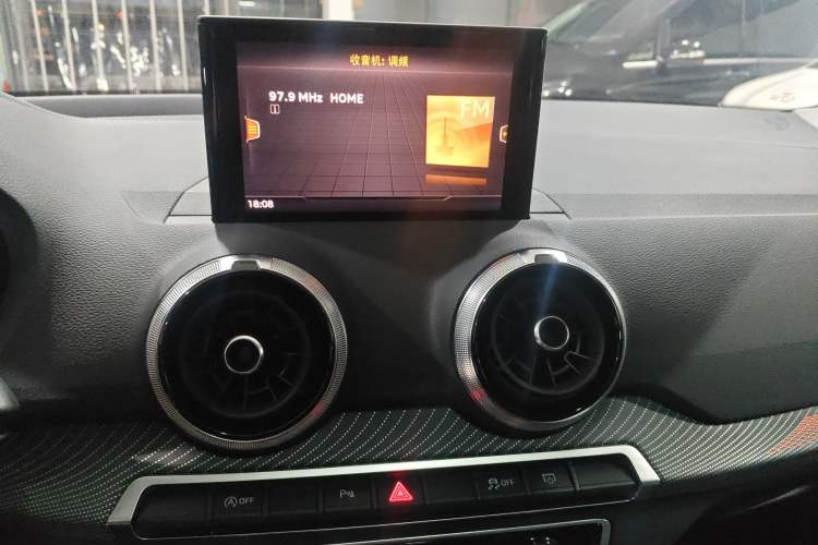 Used Audi Q2L 2024 35TFSI Fashionable and Dynamic Edition Audio And AC Panel