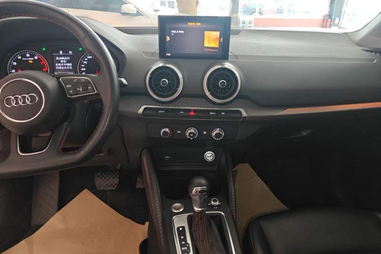 Used Audi Q2L 2024 35TFSI Ambition Dynamic Edition Audio And AC Panel